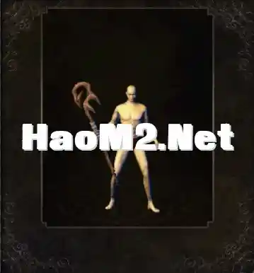 魔杖1.webp