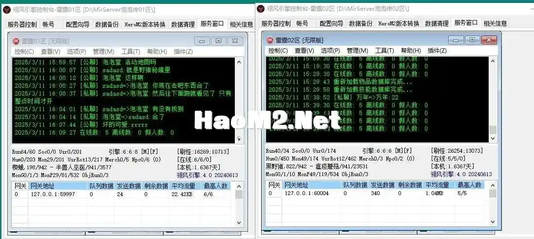 tools_remove_25_1741743110147.webp