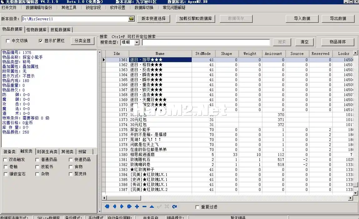 4.webp