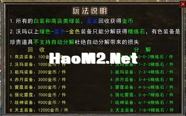 2A8F76C03210C6349F6219DE057F412F.webp