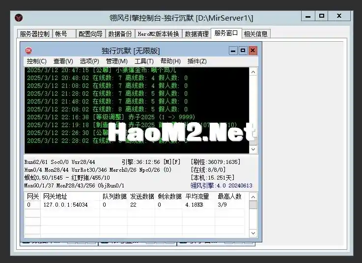 微信截图_20250312224100.webp