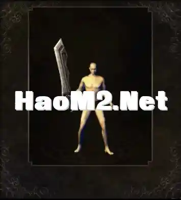 命运.webp