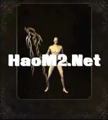 噬魂.webp