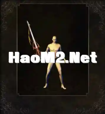 血饮.webp