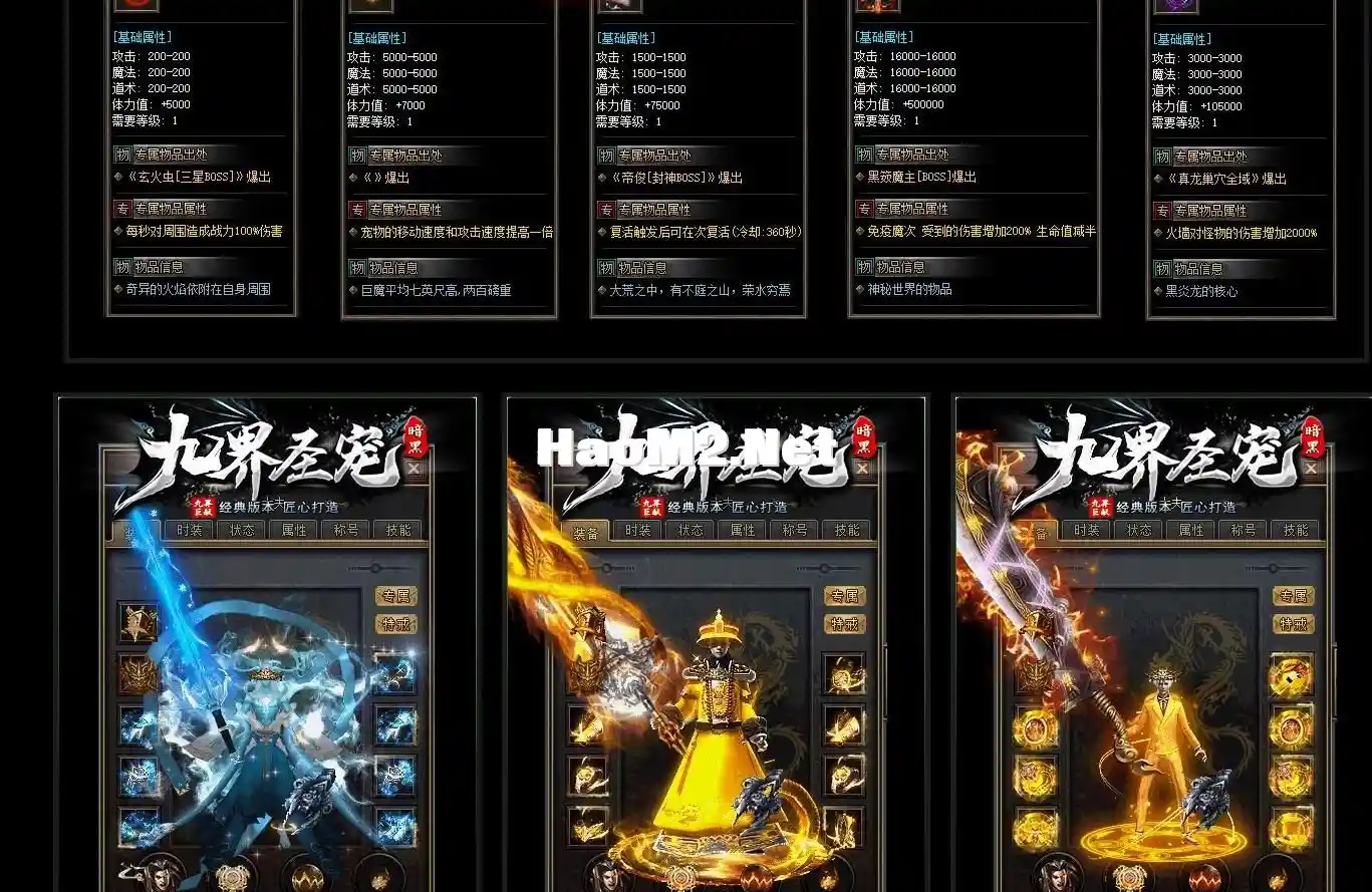360截图20250313143745860.webp