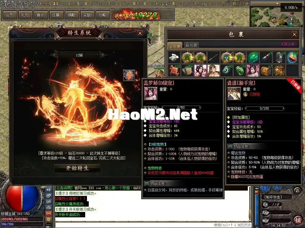 Images17.webp