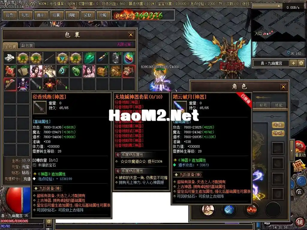 Images23.webp