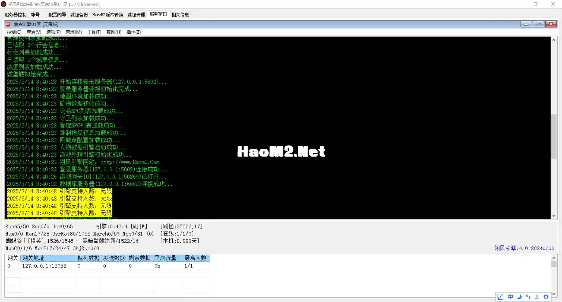 43f587fec831fbad5bac3331151d687e.webp