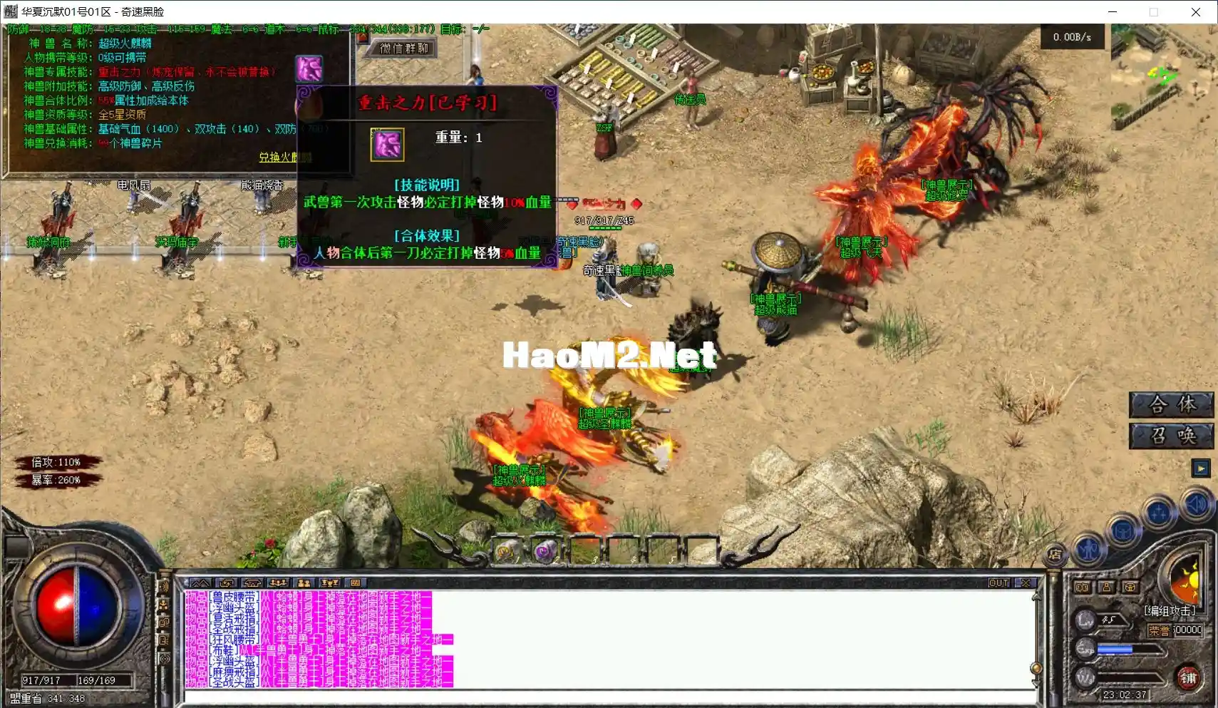 dae20cdd-9929-49ea-8b91-dfa1ac1c56f3.webp