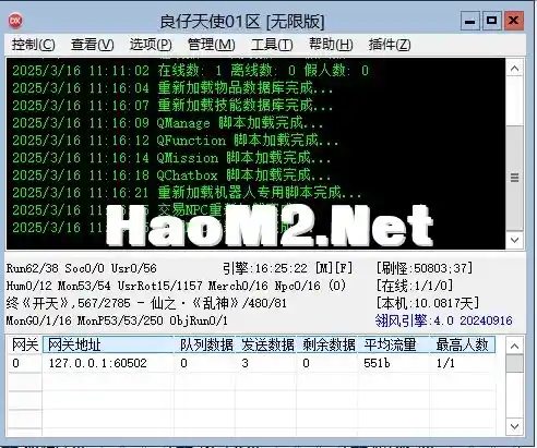 88e1884d-672c-4e00-ad4f-b6c274e0e641.webp