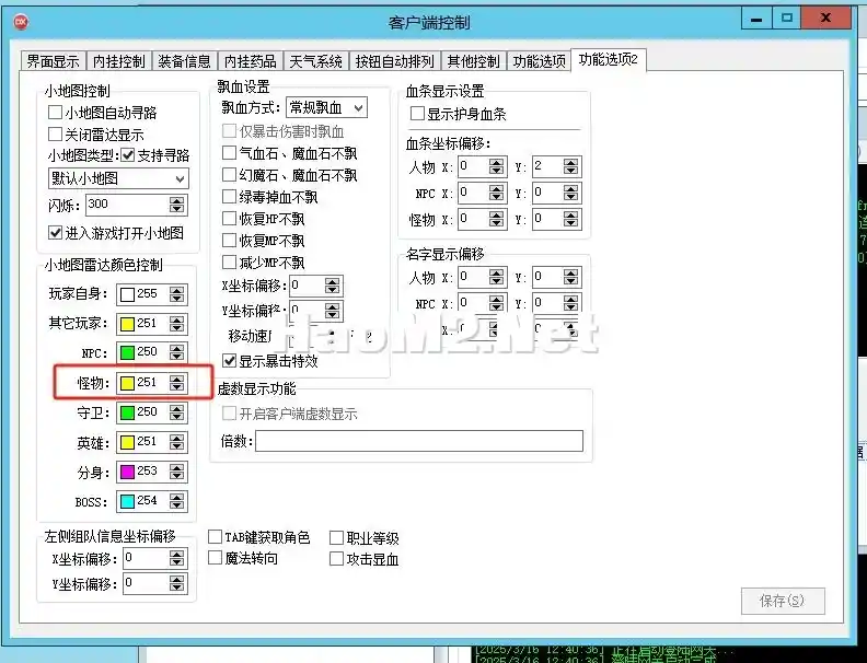 2.webp