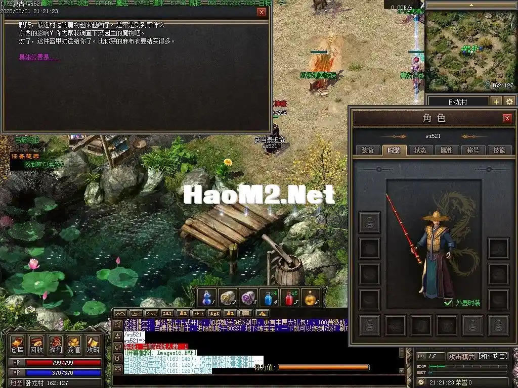 Images17.webp