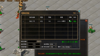 演示效果.gif