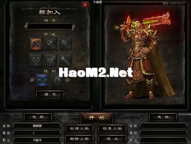 微信截图_20250317101729.webp