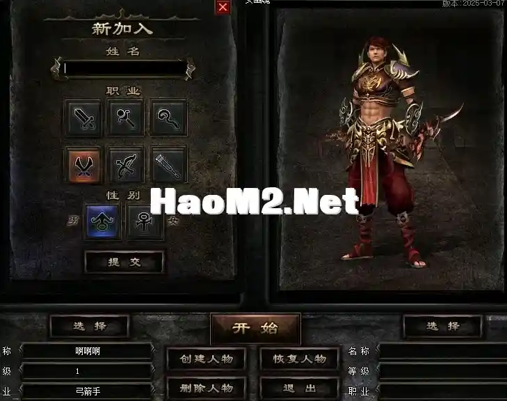微信截图_20250317101754.webp