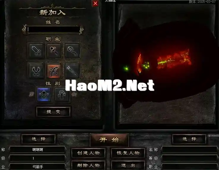 微信截图_20250317101801.webp