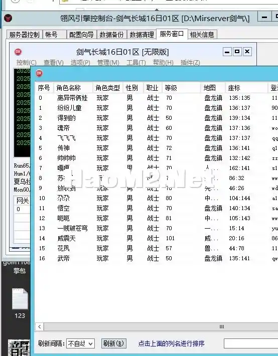 微信截图_20250317110052.webp
