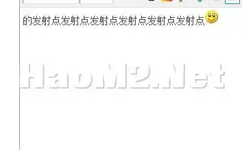 QQ20250317-191905.webp