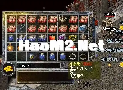 微信截图_20250317193825.webp