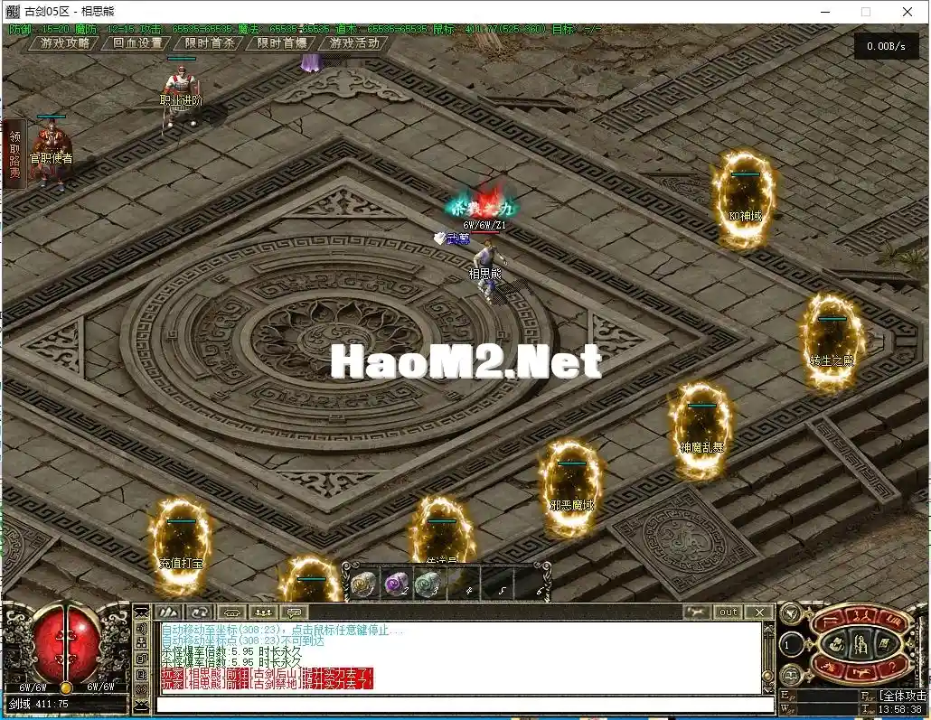 29.webp