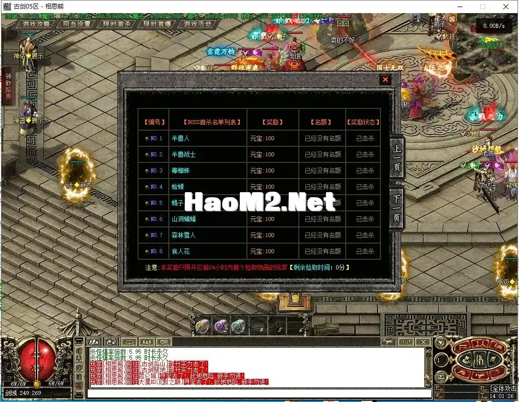 33.webp