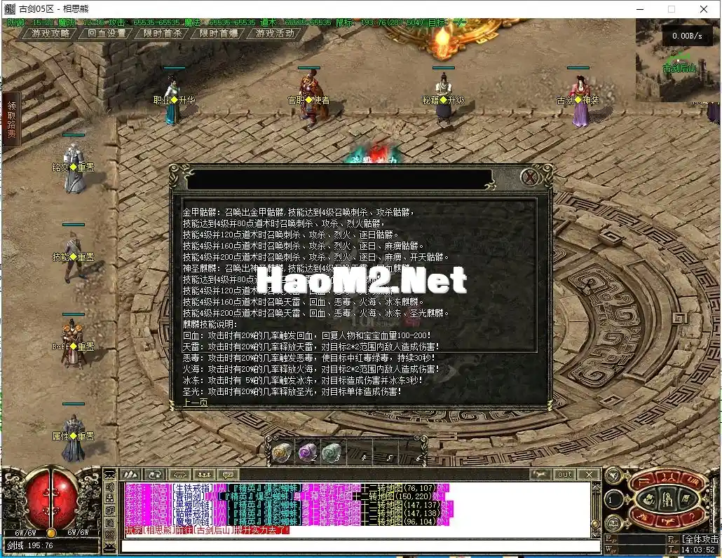 36.webp