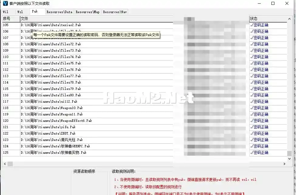QQ20250318-120901.webp