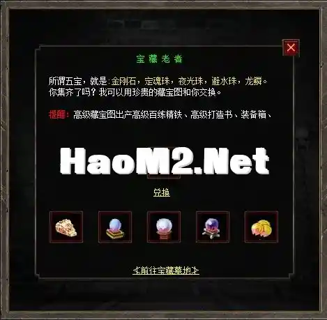 gn1.webp