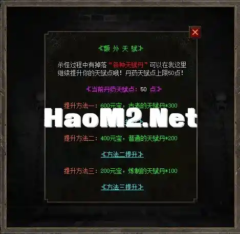 gn2.webp