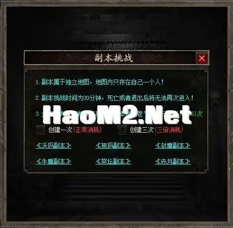gn4.webp