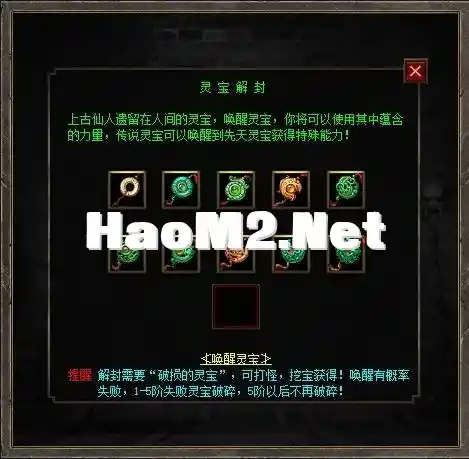 gn5.webp