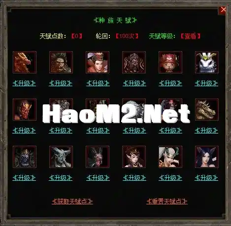 gn7.webp