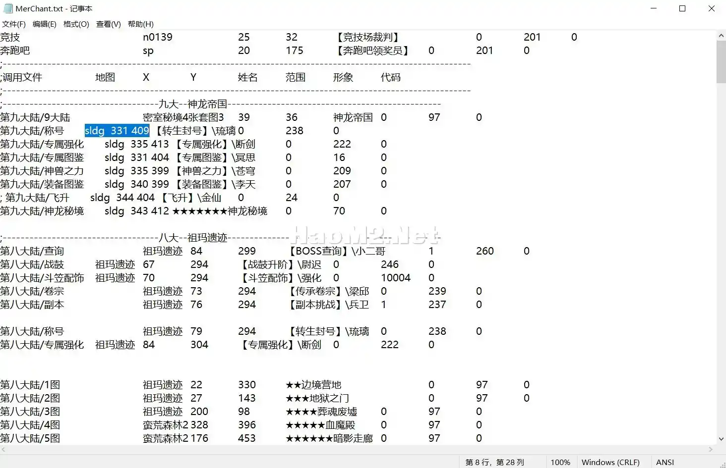 1b495317-53c3-4312-9cef-86ed563b1f0e.webp