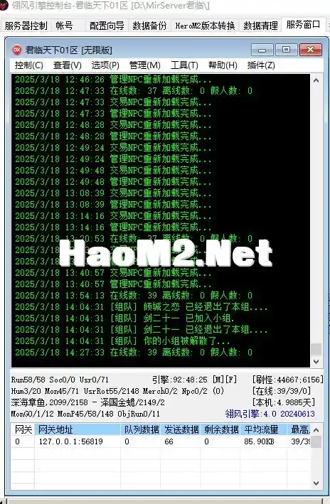 %3](8HO[CMM@QL@T}UA}986.webp