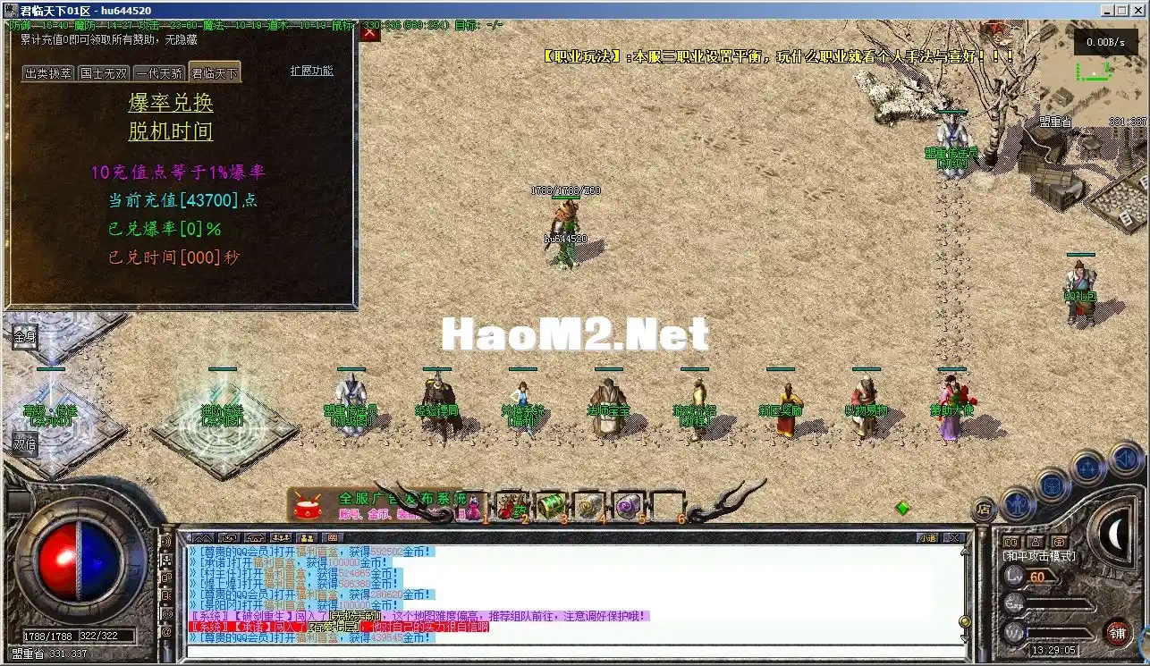 JCXB4TQM4G$JK2`94PJ2F28.webp