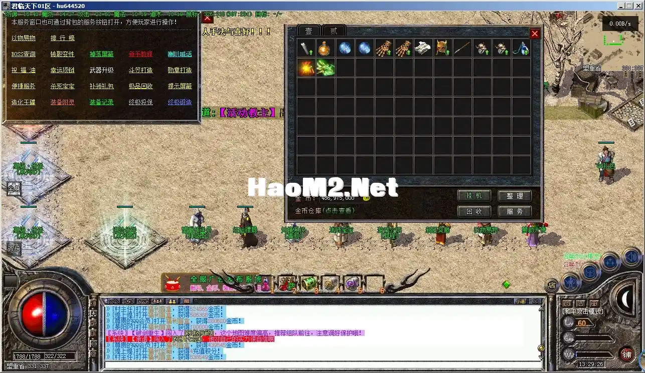 KNR3_$QJT2~[$U@M0}Q3R]X.webp