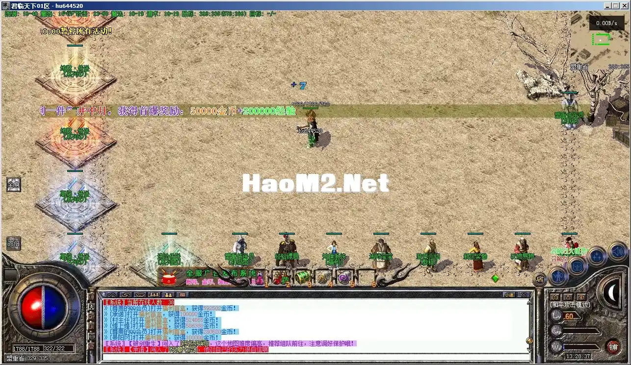 Y0$M`NSK`I2EH3XW3[G7N8K.webp