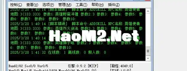 QQ图片20250320014148.webp