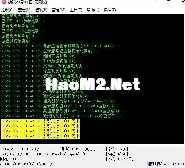 360截图20250321144743940.webp