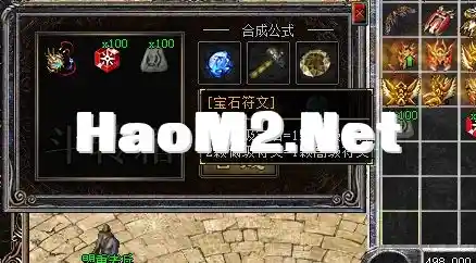 斗转箱5.webp