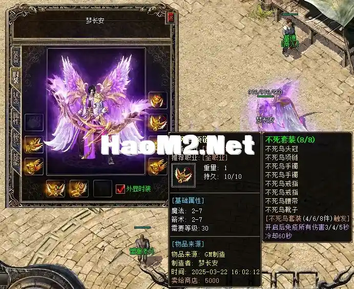 套装.webp
