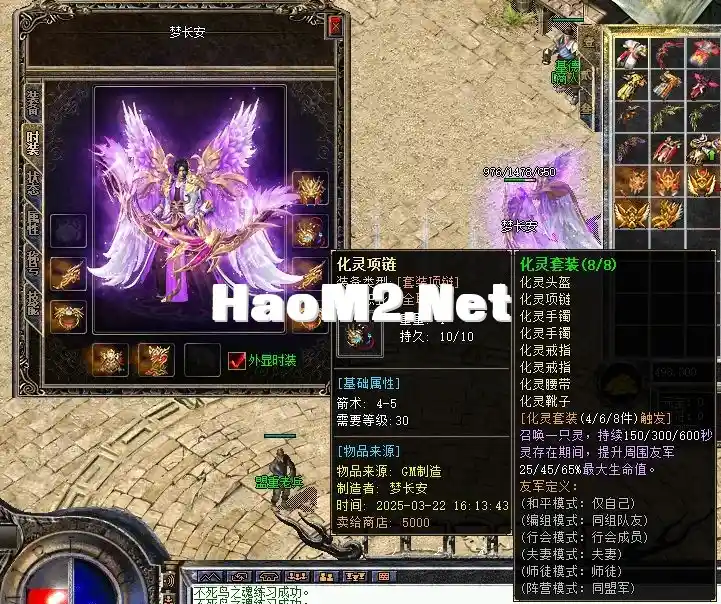 套装2.webp