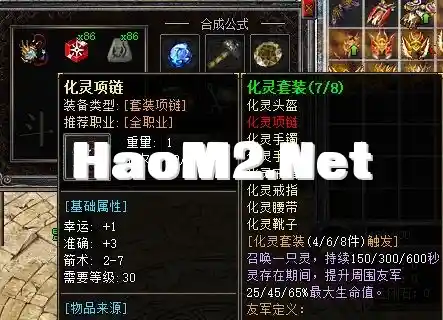 洗炼1.webp