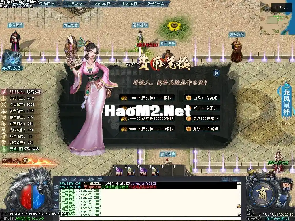 135030kaf3tja20ftapz39.webp