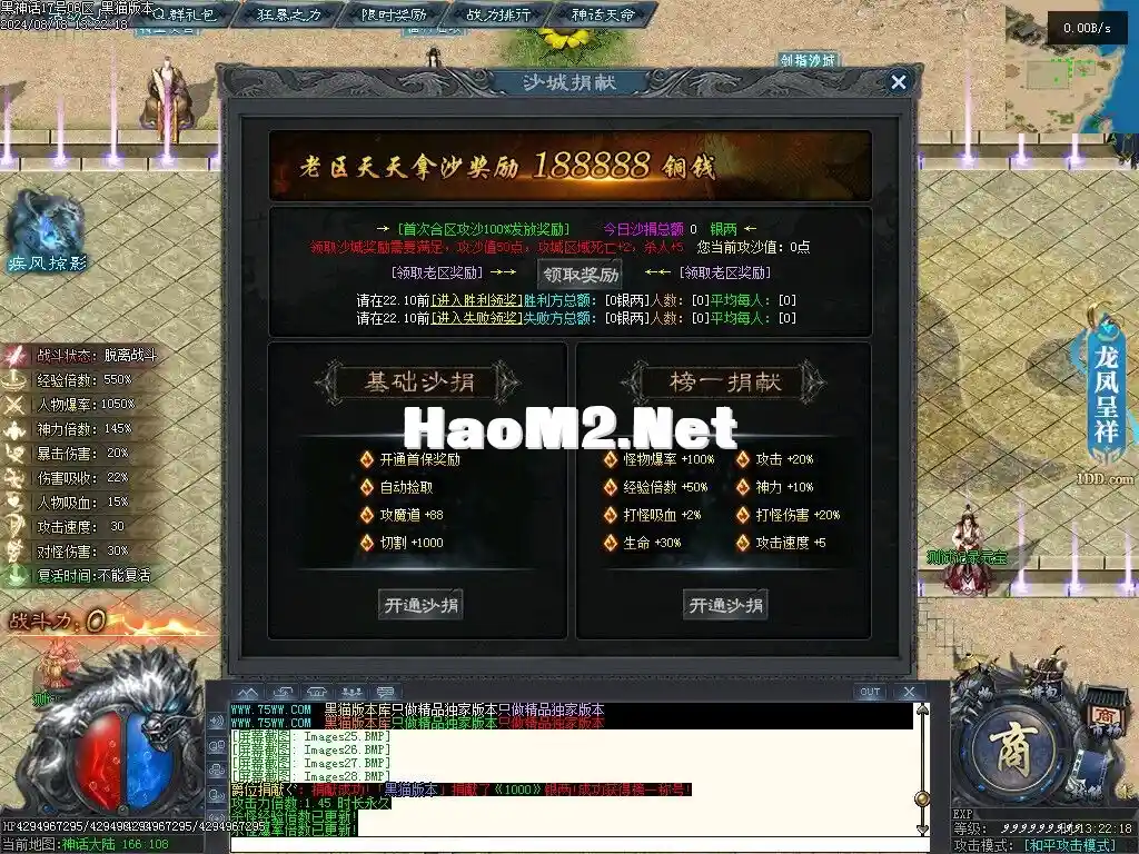 135031z9op8ldo72z9ib66.webp