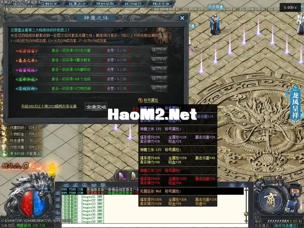 135040mn1y8yhkdkd281p6.webp