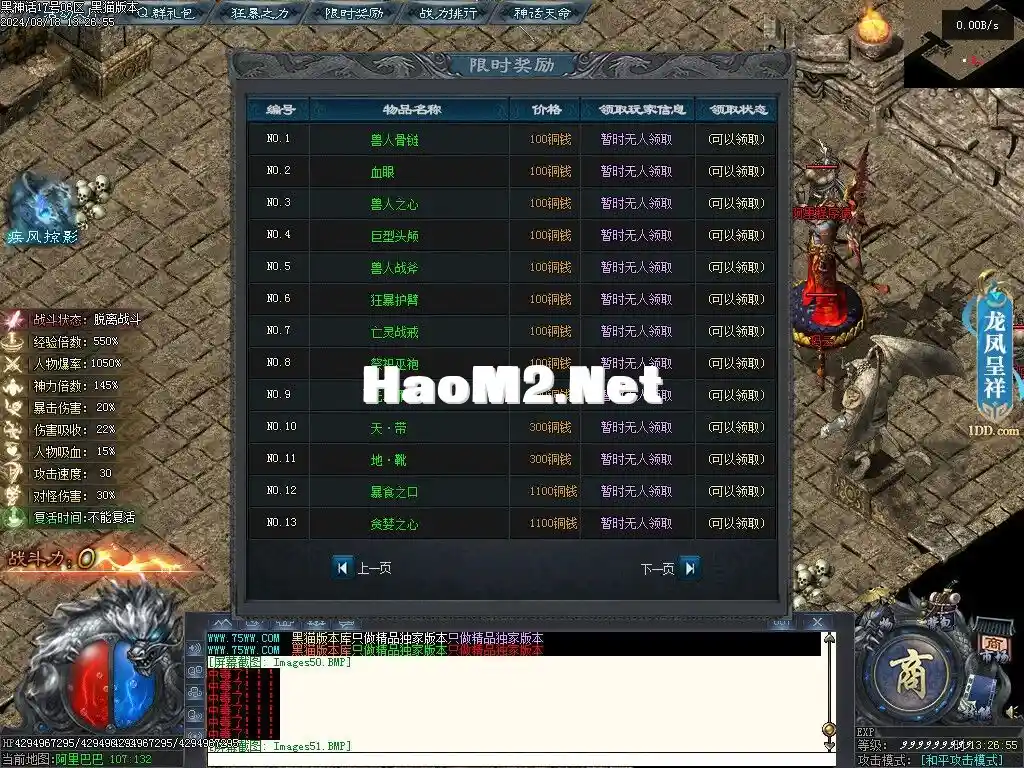 135049oz02cq0c10qi0501.webp