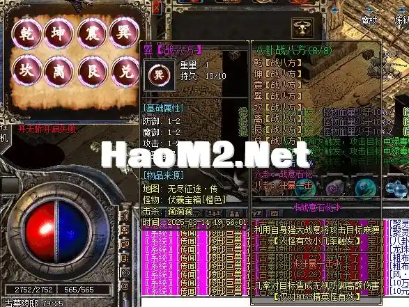 C309606926DB8F18188CD8440F64E2F6.webp