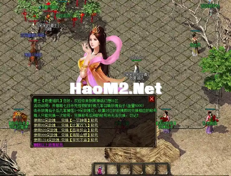 2.webp