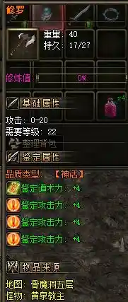 QQ截图20250322205607.webp